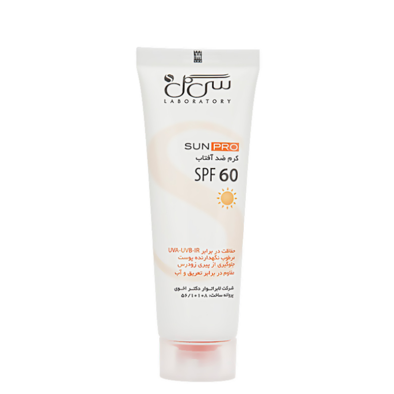 کرم ضد آفتاب سی گل با SPF60 - بی رنگ