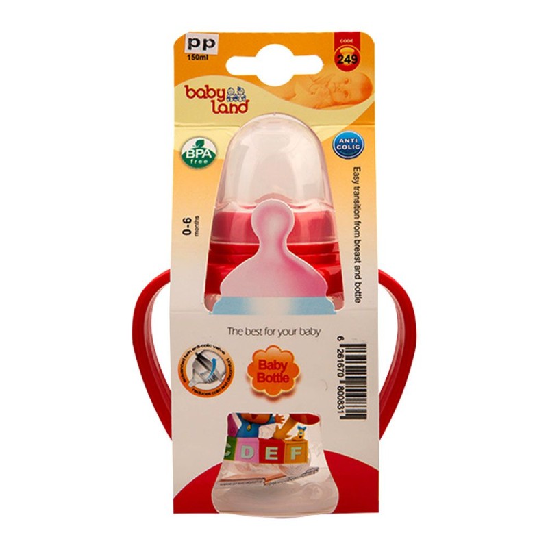شیشه شیر کلاسیک فندقی بی بی لند Baby Land مدل 249 حجم 150 میلی لیتر