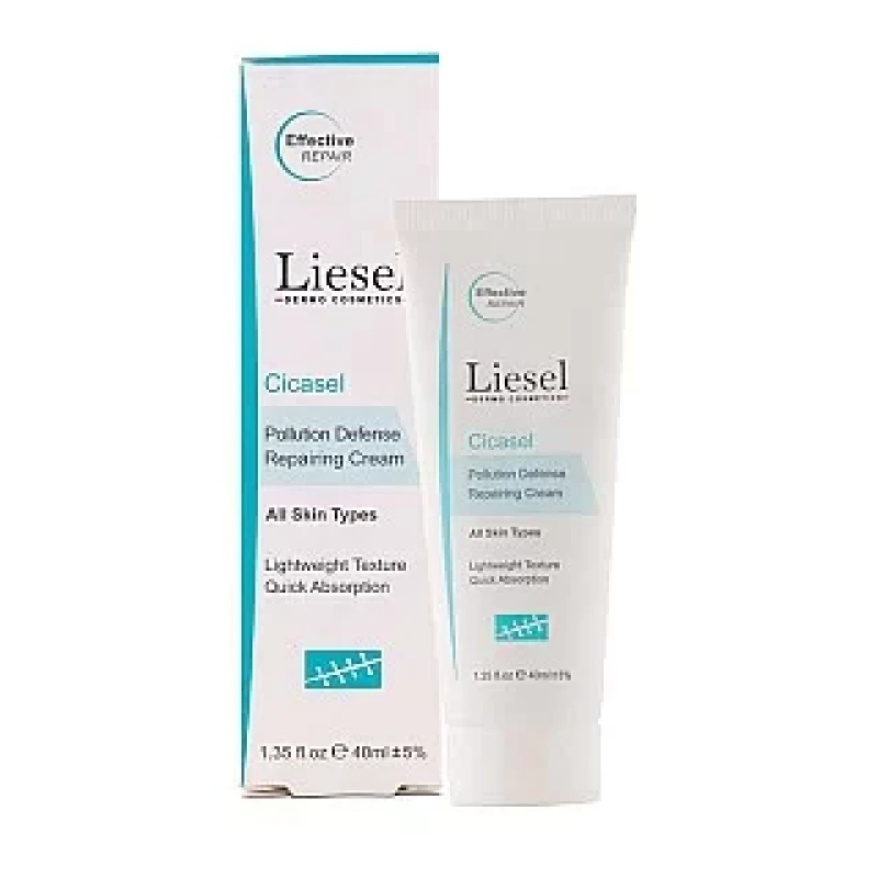 کرم ترمیم کننده سیکاسل لایسل 40 میلی لیتر